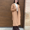 Abrigo Camel