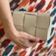 Bolso Trenzado Beige