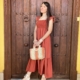 Vestido Midi Teja