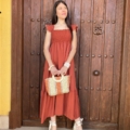 Vestido Midi Teja
