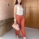 Pantalón Bombacho