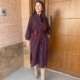 Vestido Rayas