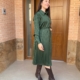 Vestido Verde